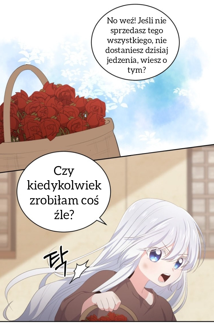 The Villain's Beloved Daughter Vol. 1 Ch. 1 第49页