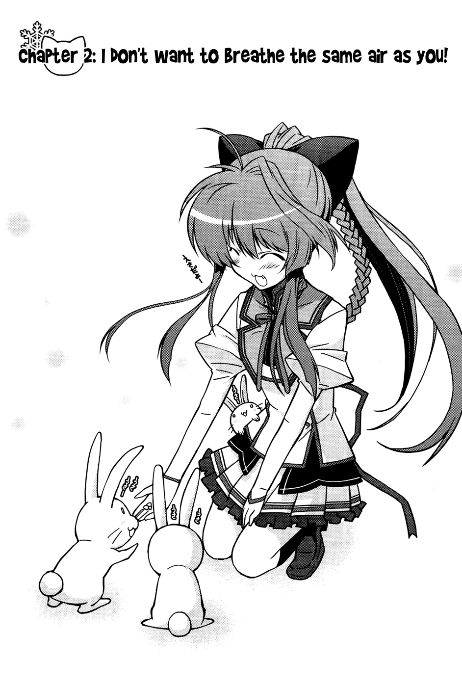 Mashiroiro Symphony -Wind of silk- I Don't Want to Breathe the Same Air as You! 第3页