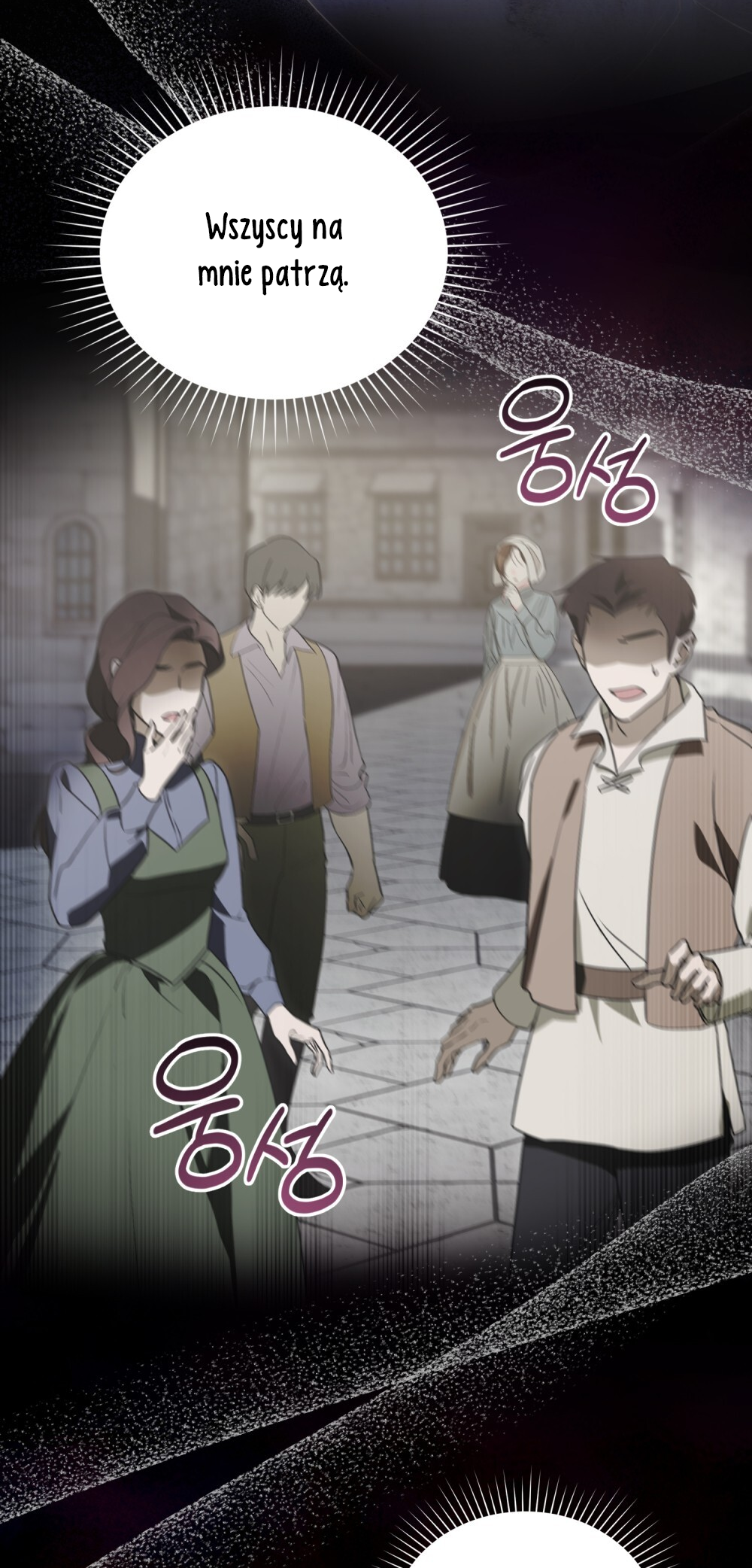 Lift My Curse, Sir Knight Vol. 1 Ch. 2 第2页