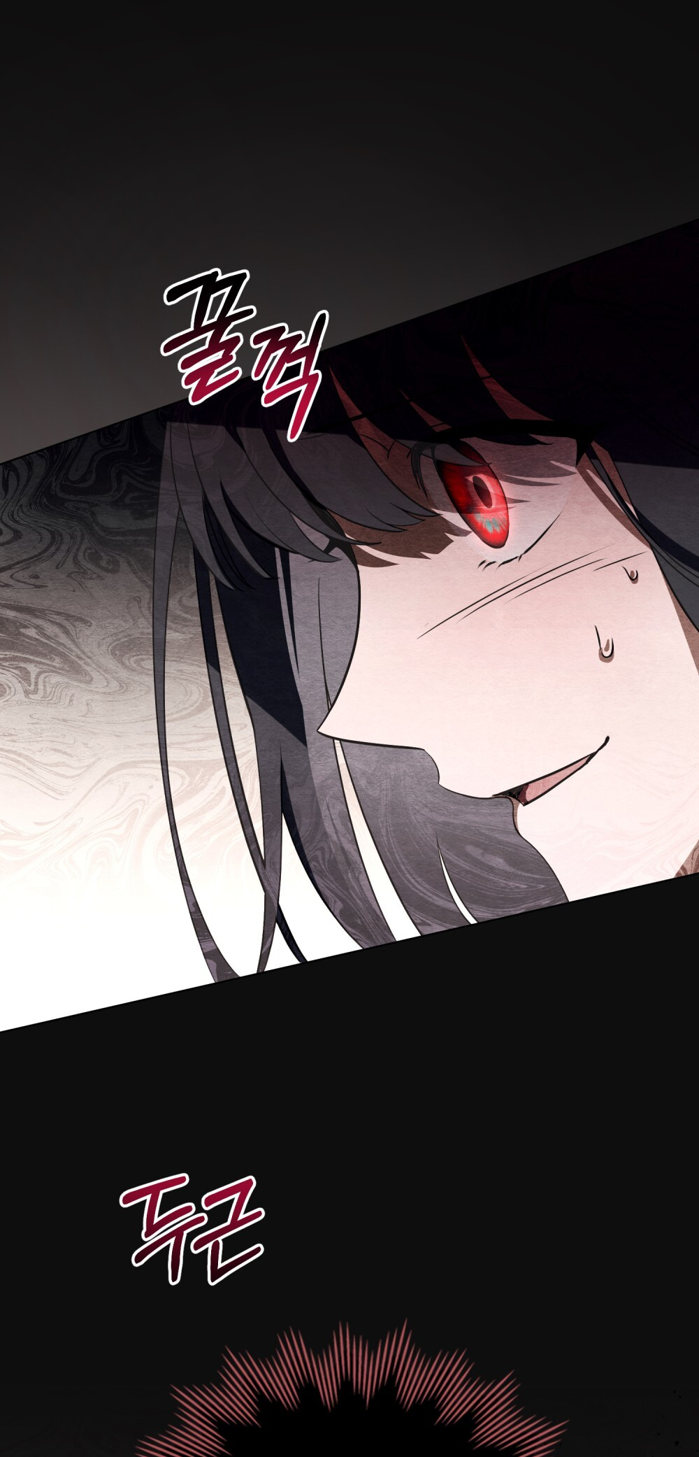 Lift My Curse, Sir Knight Vol. 1 Ch. 2 第18页