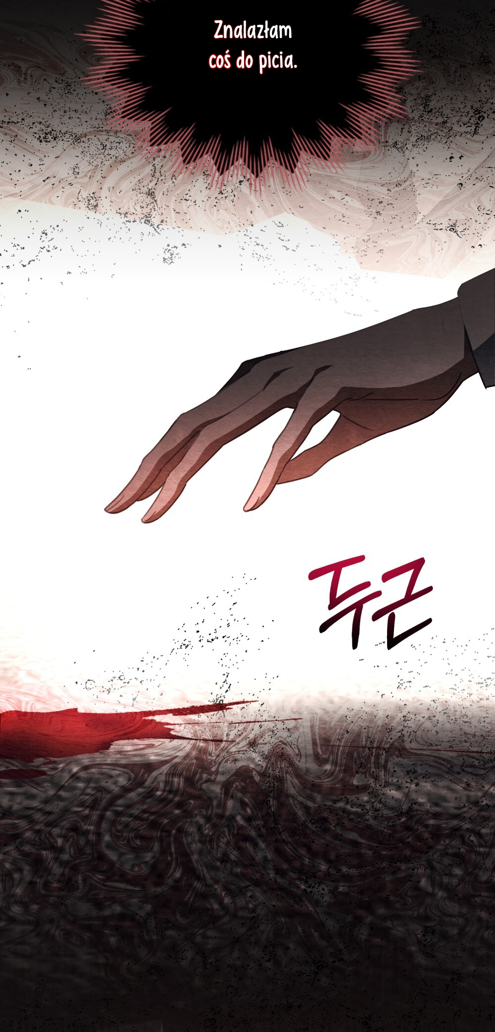 Lift My Curse, Sir Knight Vol. 1 Ch. 2 第19页