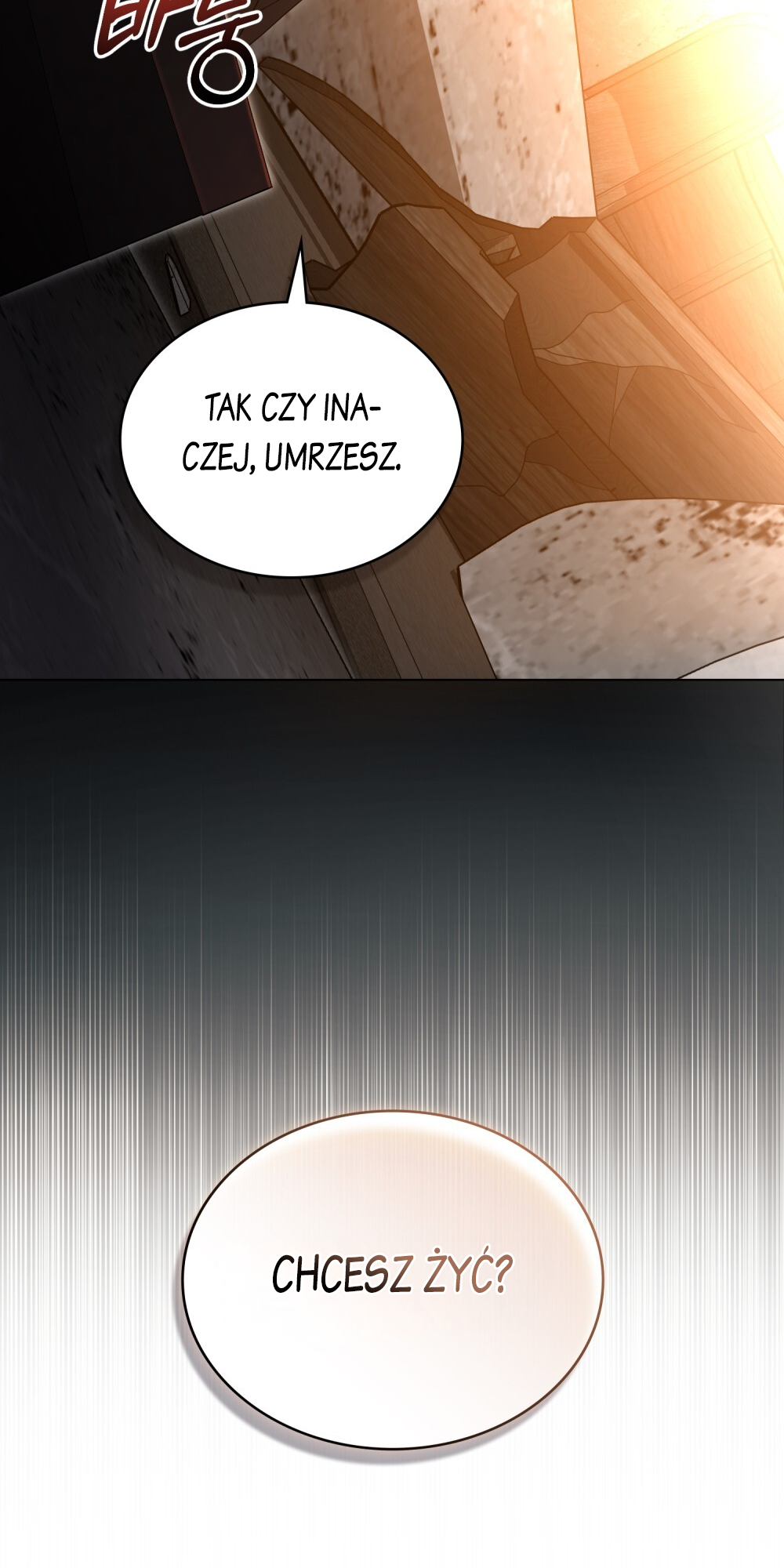 Lift My Curse, Sir Knight Vol. 1 Ch. 2 第27页