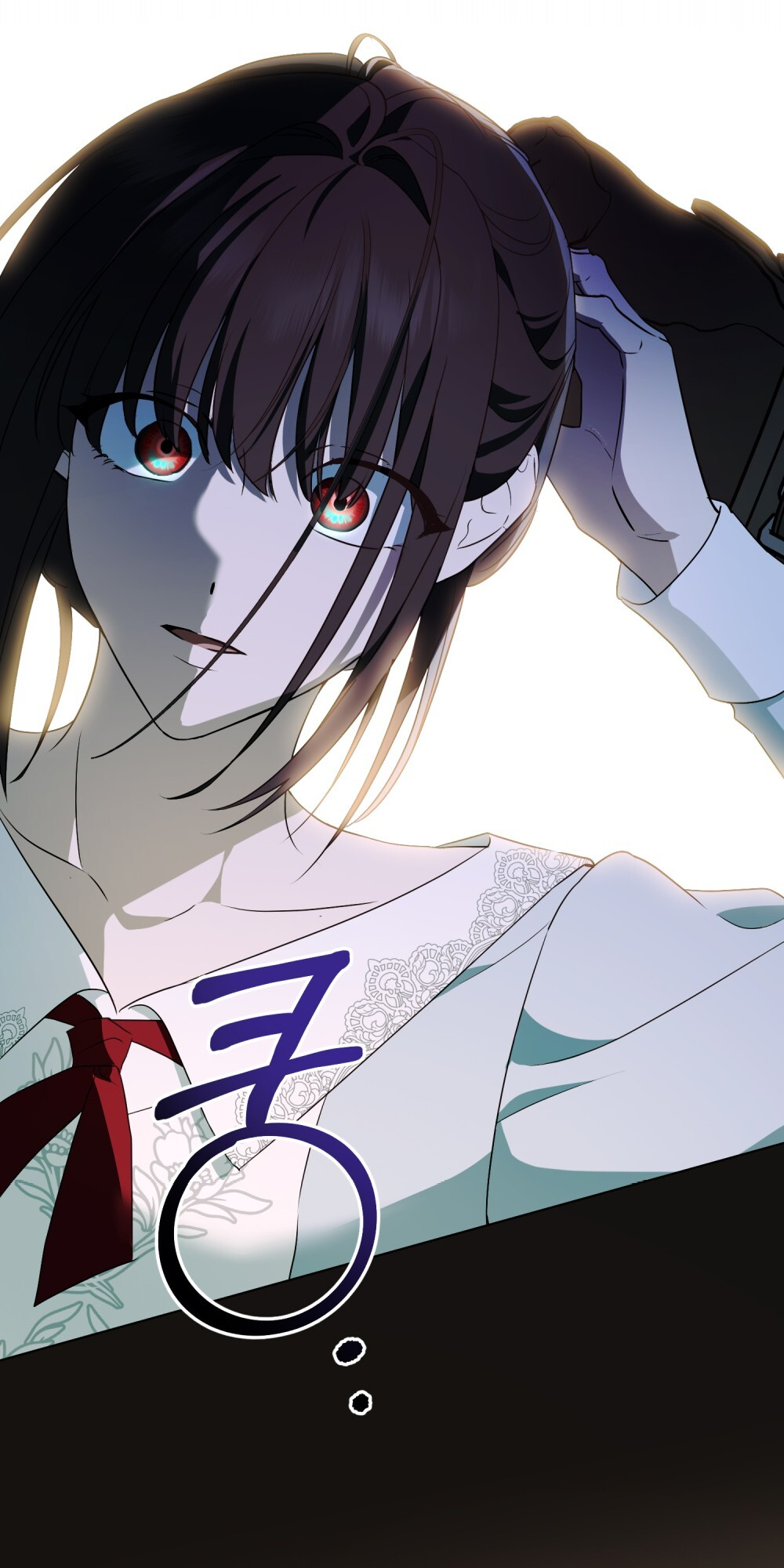 Lift My Curse, Sir Knight Vol. 1 Ch. 2 第28页