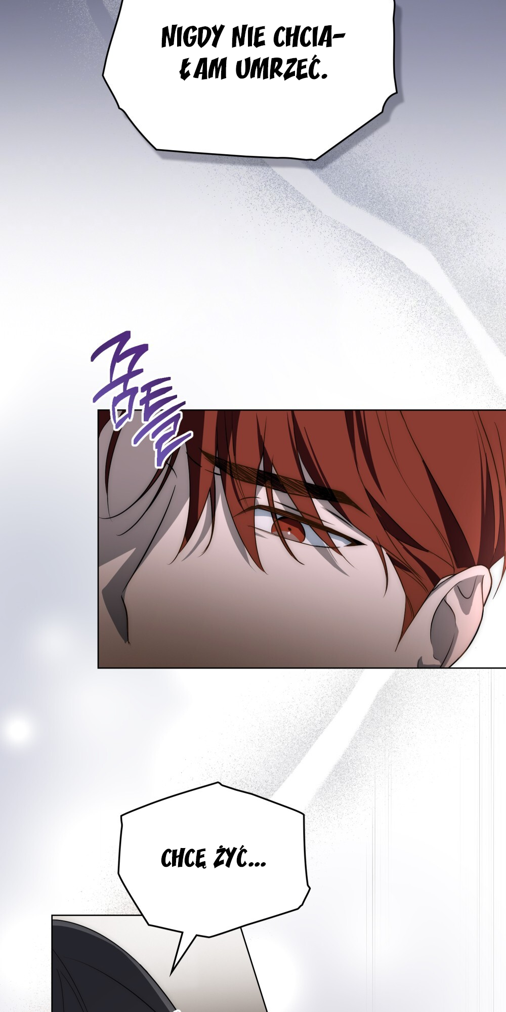 Lift My Curse, Sir Knight Vol. 1 Ch. 2 第37页