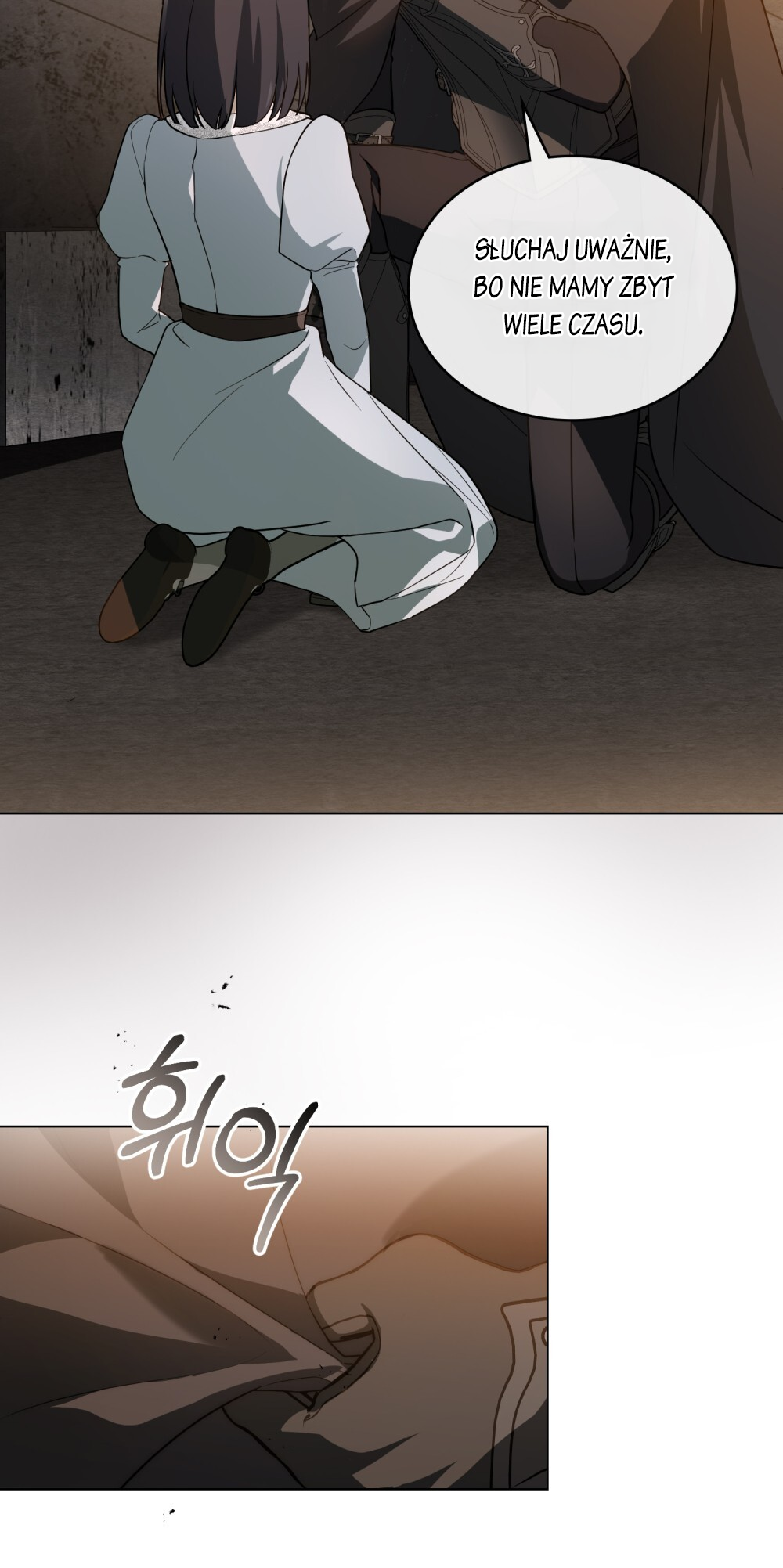Lift My Curse, Sir Knight Vol. 1 Ch. 2 第53页