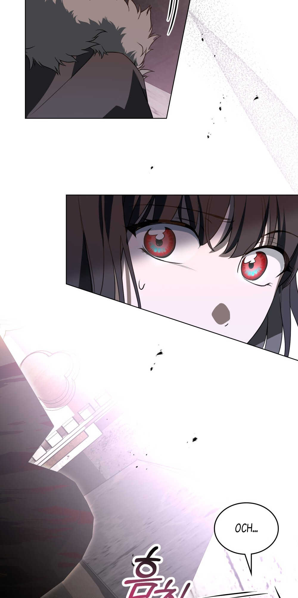 Lift My Curse, Sir Knight Vol. 1 Ch. 2 第56页