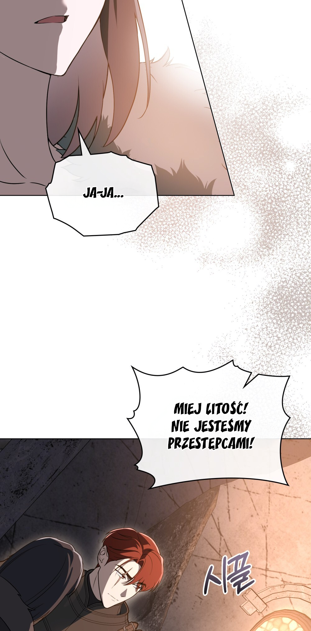 Lift My Curse, Sir Knight Vol. 1 Ch. 2 第61页