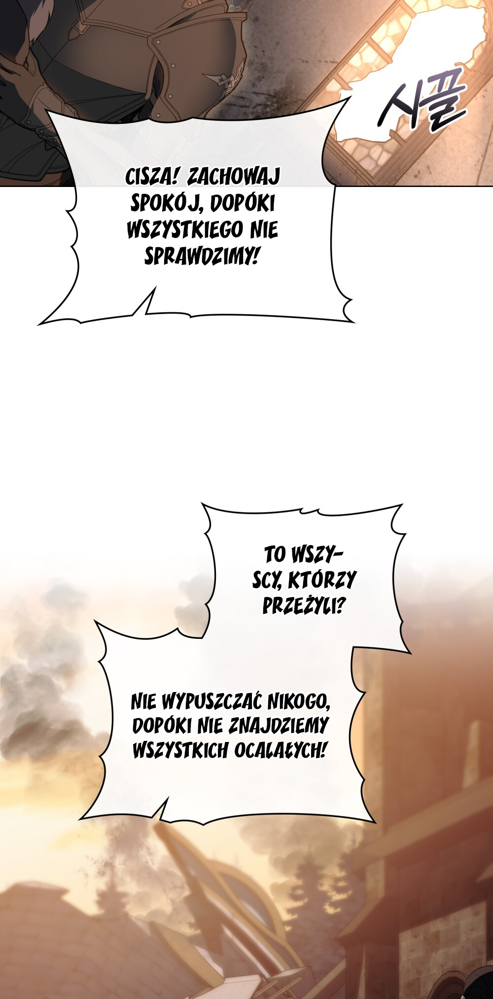 Lift My Curse, Sir Knight Vol. 1 Ch. 2 第62页