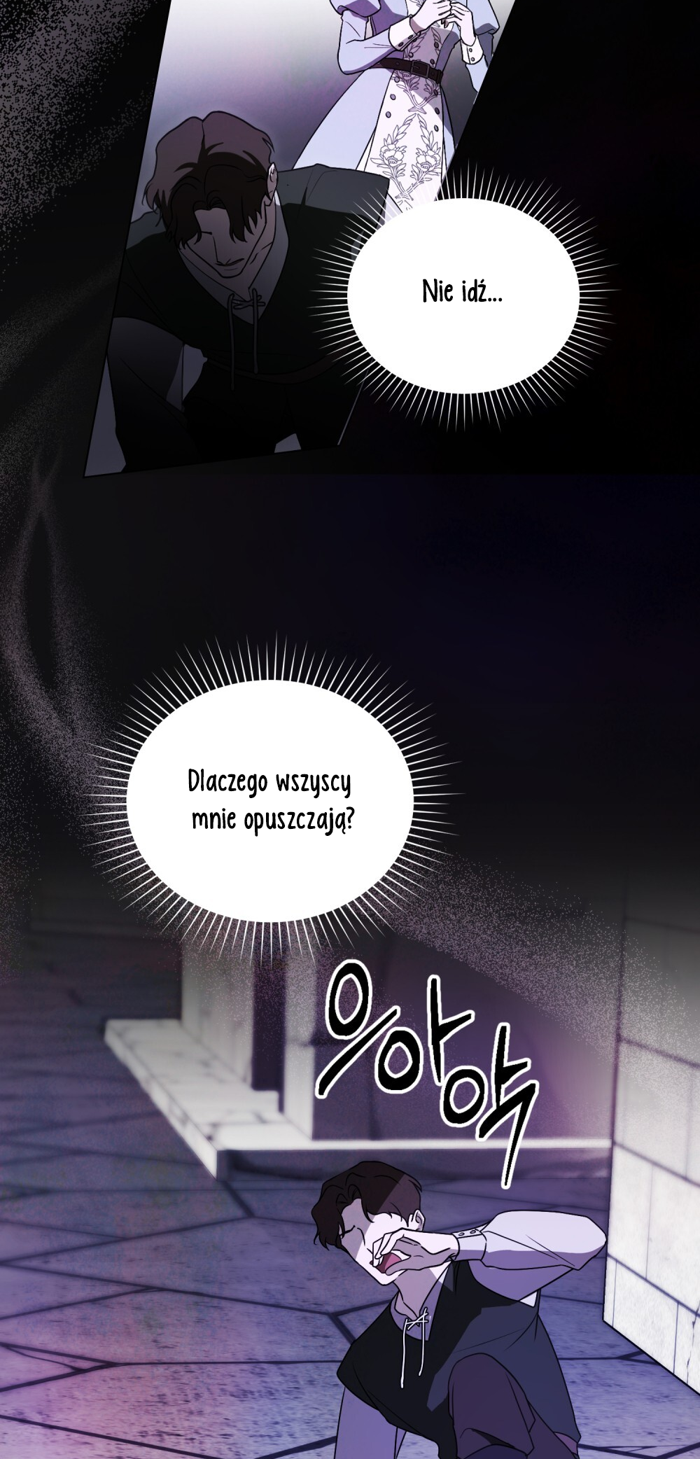 Lift My Curse, Sir Knight Vol. 1 Ch. 2 第8页