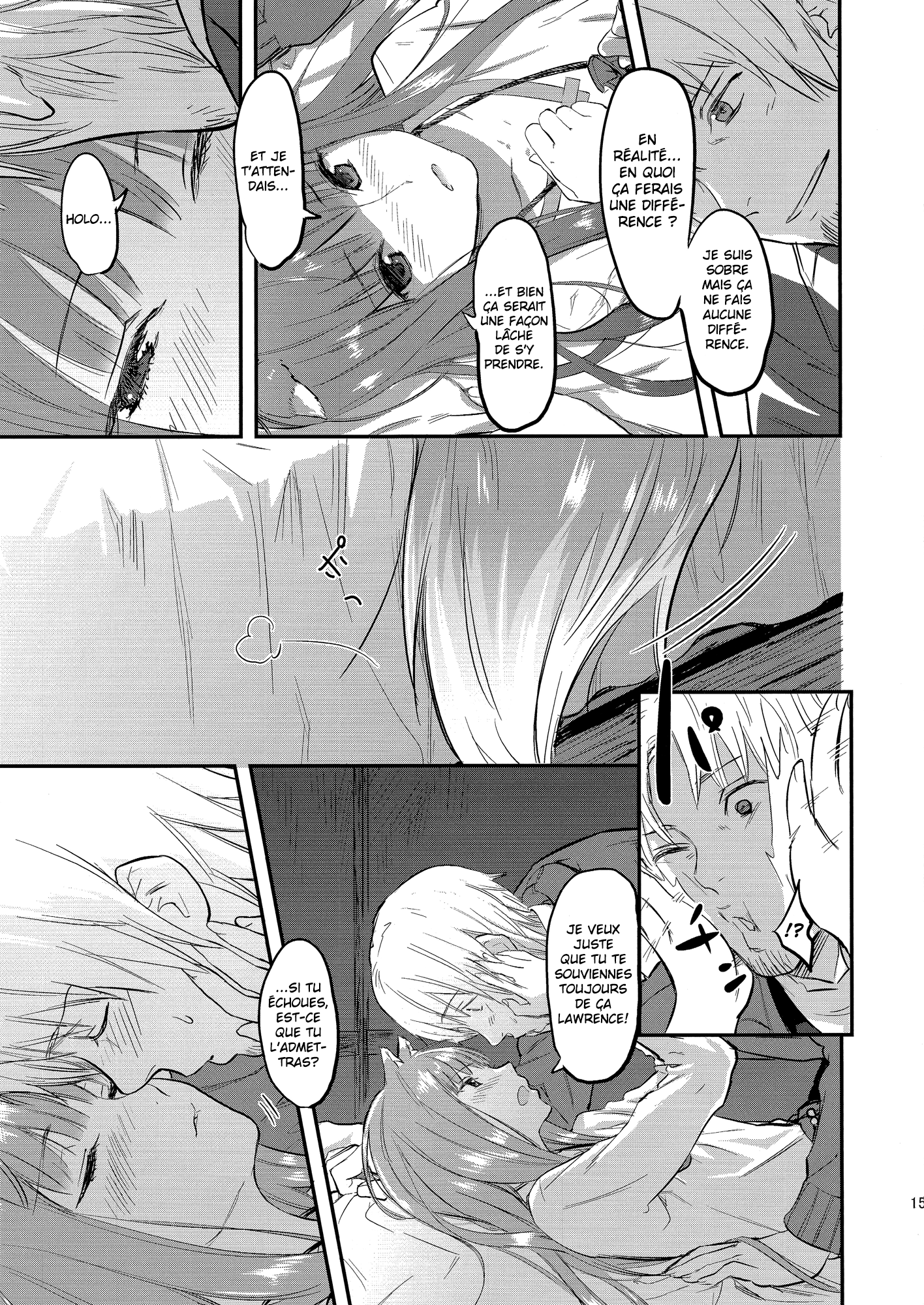 Spice and Wolf - Harvest (Doujinshi) Oneshot 第14页