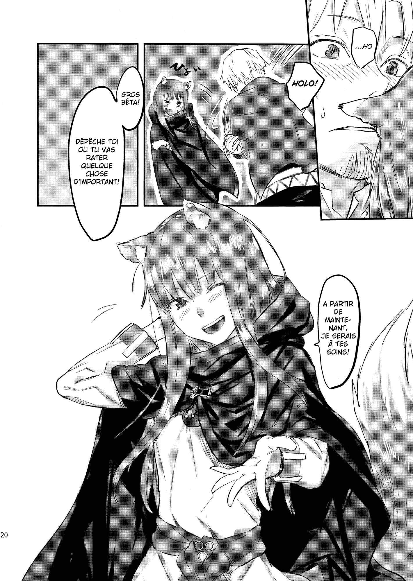 Spice and Wolf - Harvest (Doujinshi) Oneshot 第19页