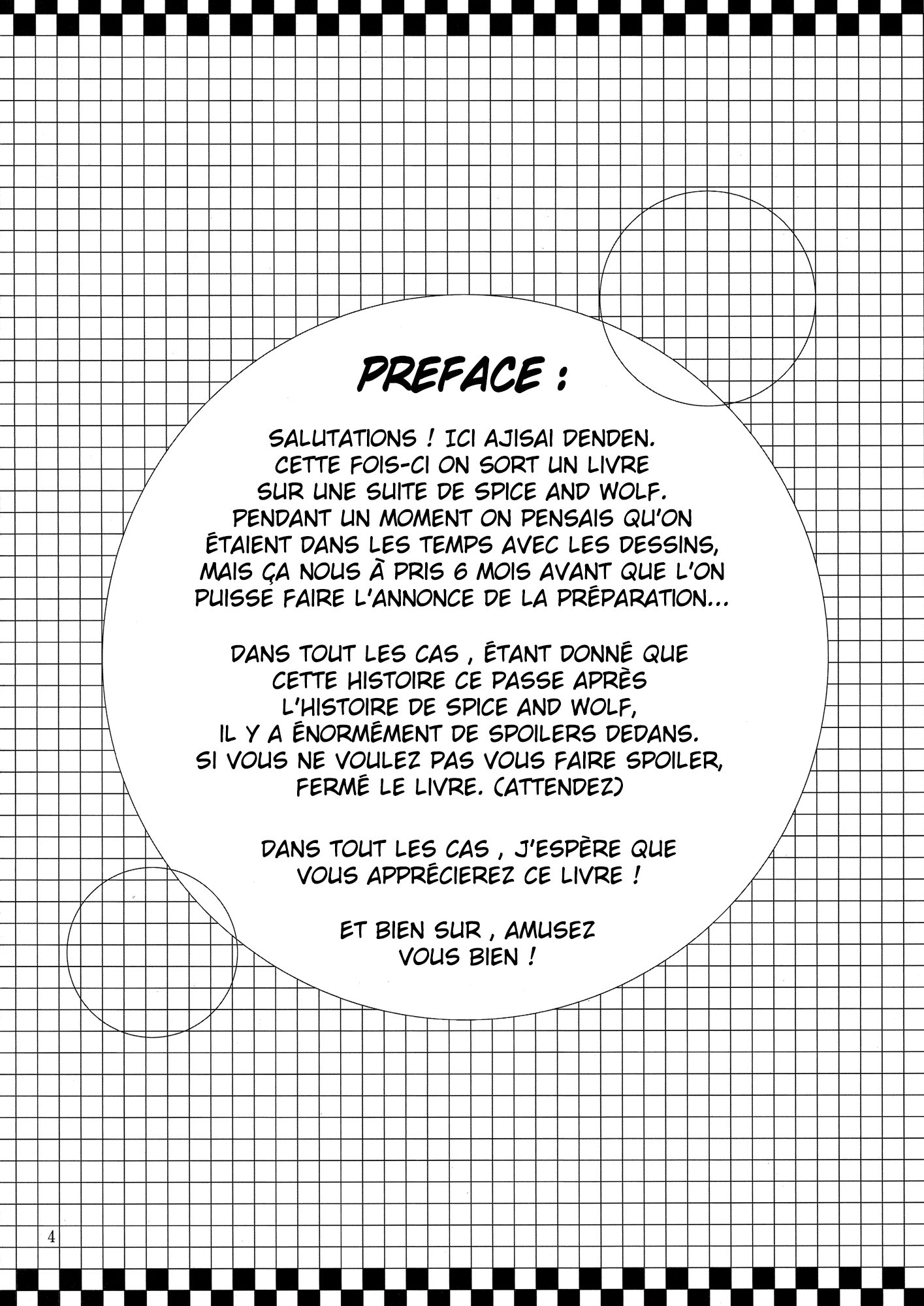 Spice and Wolf - Harvest (Doujinshi) 第3页