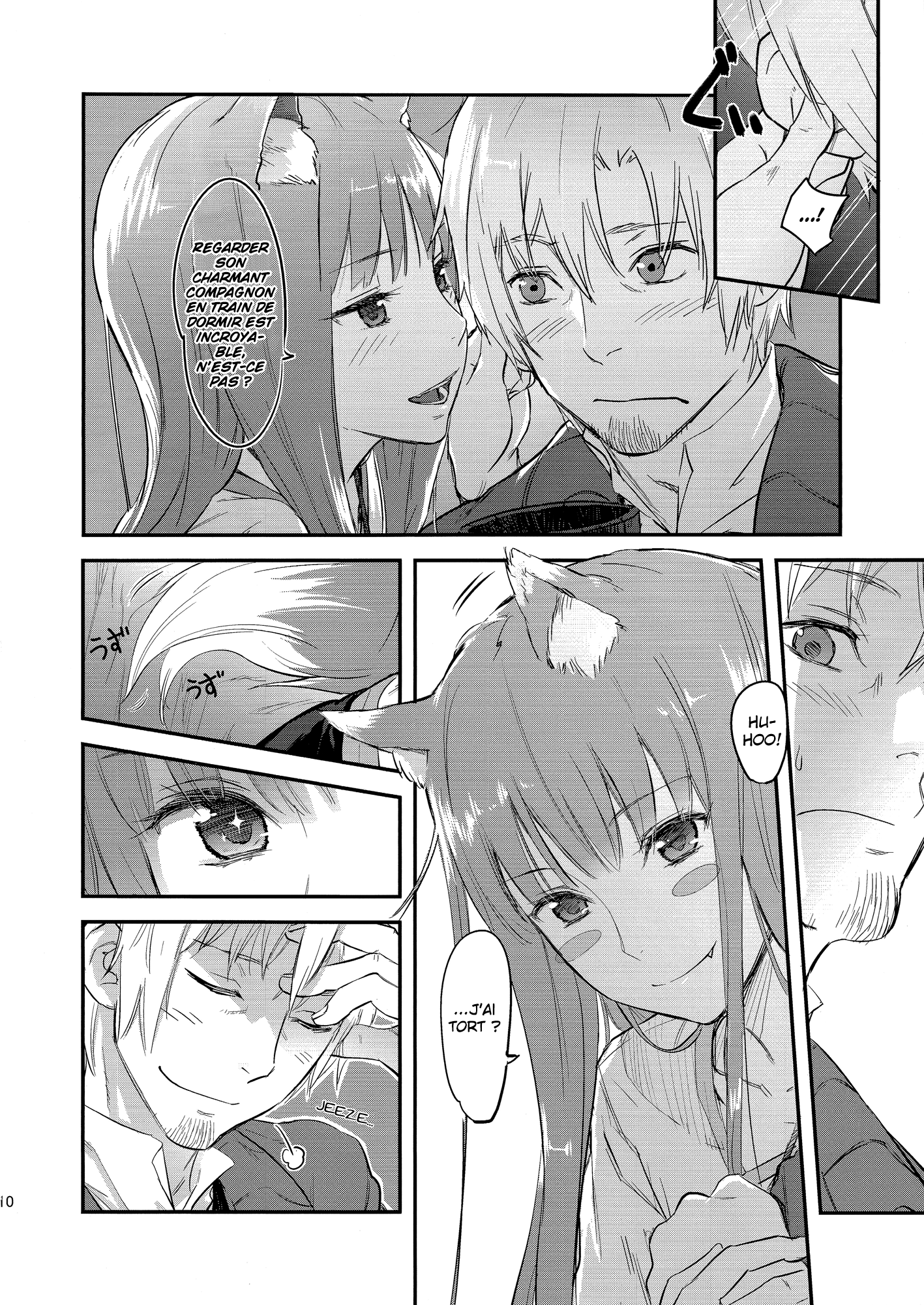 Spice and Wolf - Harvest (Doujinshi) Oneshot 第9页
