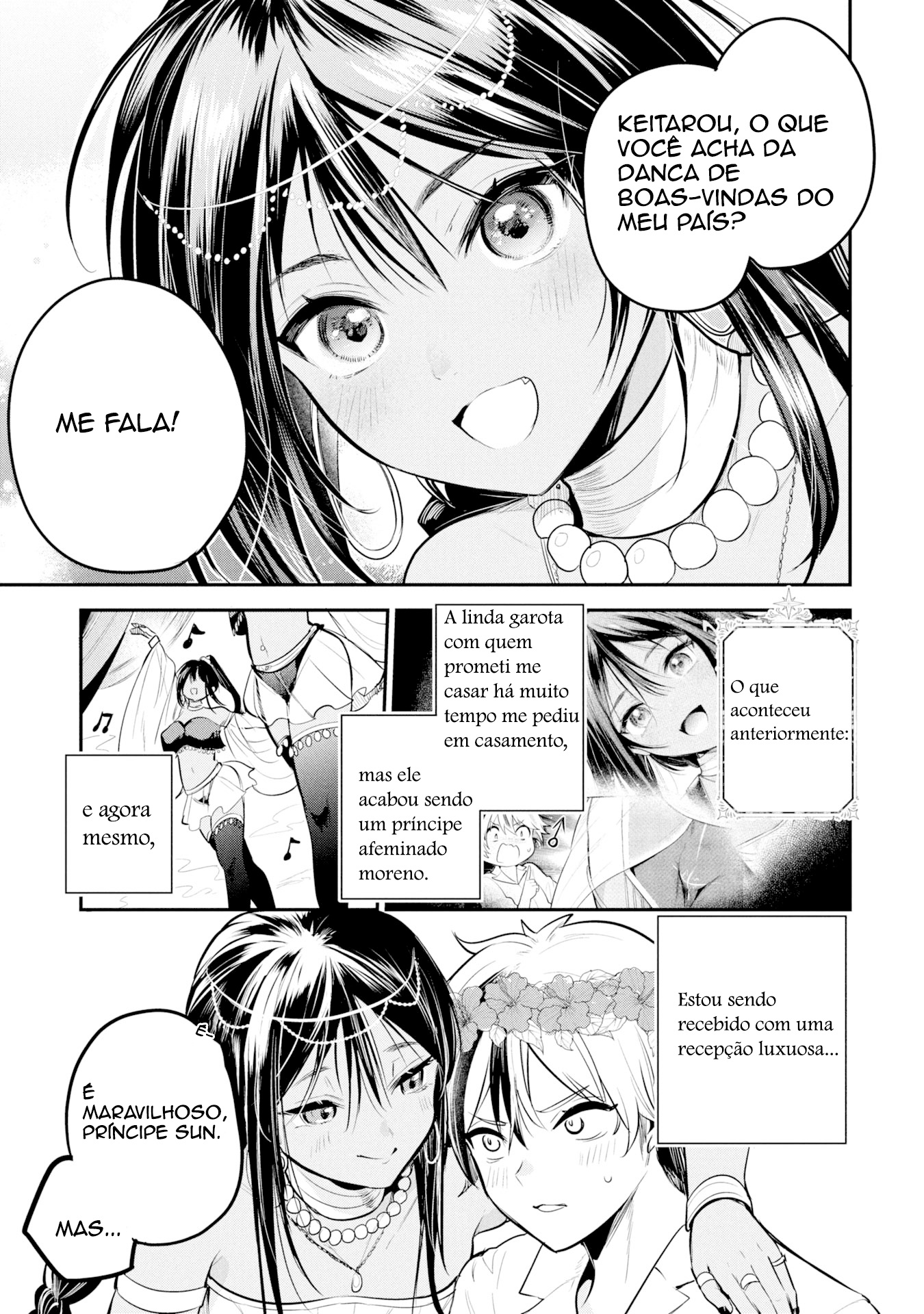 Sun-ouji wa Tsuma ni Naritai Ch. 2 第2页