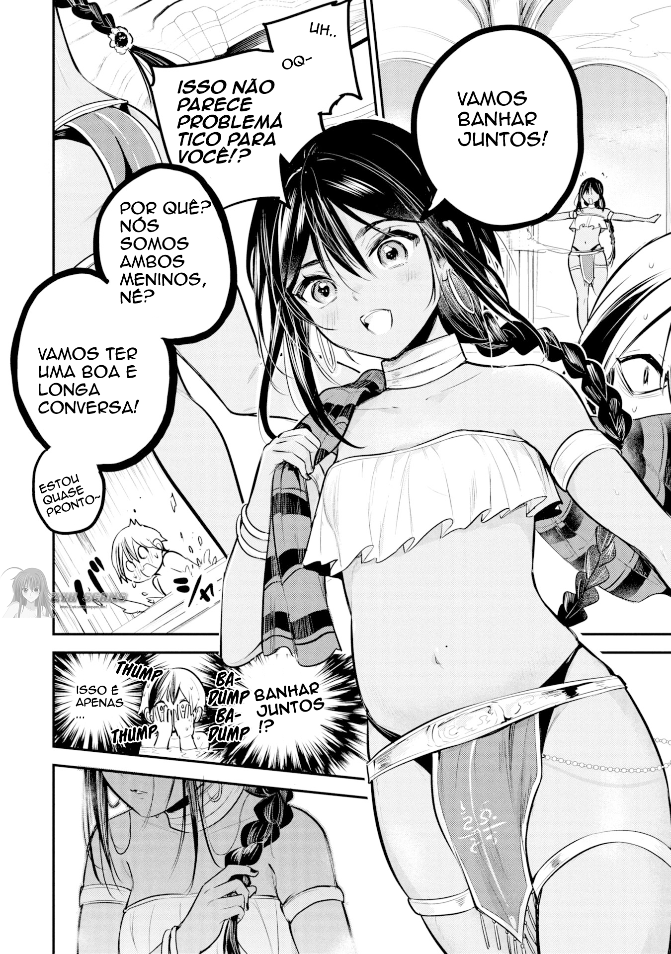 Sun-ouji wa Tsuma ni Naritai Ch. 2 第11页