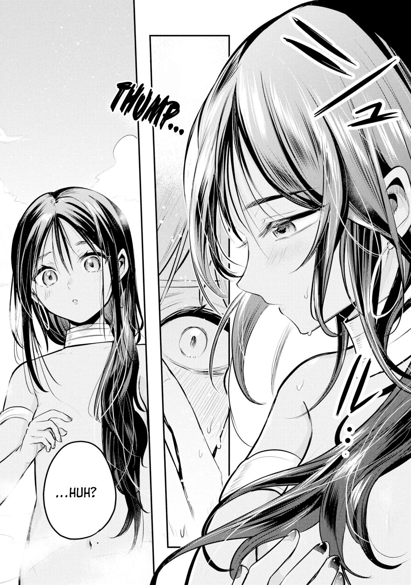 Sun-ouji wa Tsuma ni Naritai Ch. 2 第12页