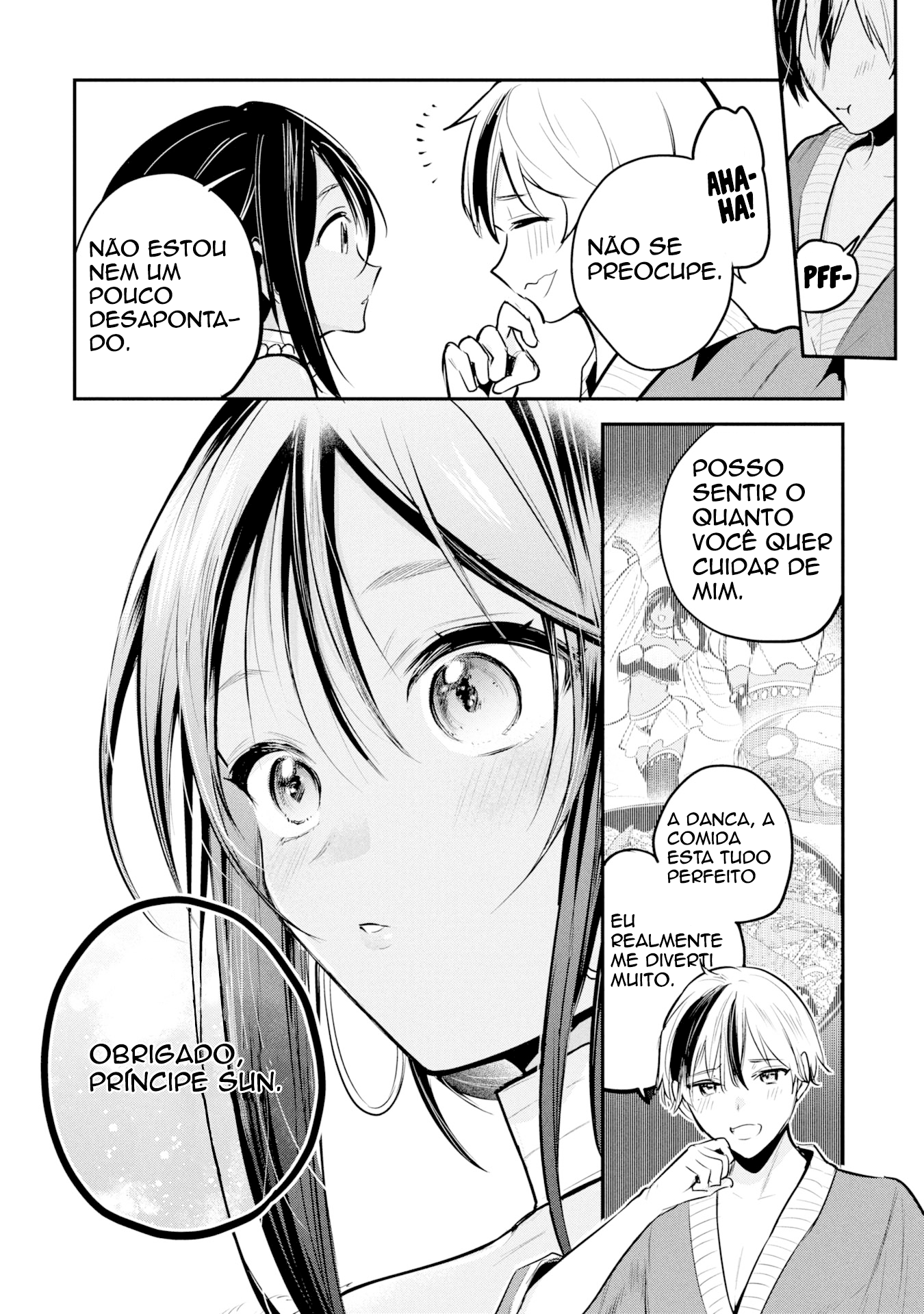 Sun-ouji wa Tsuma ni Naritai Ch. 2 第15页