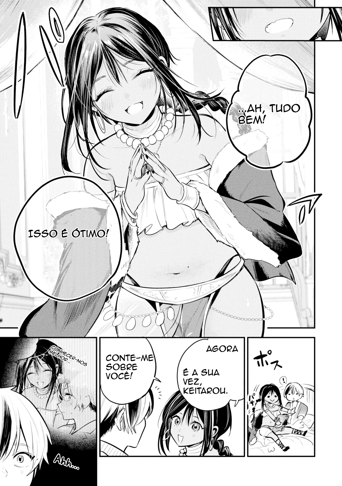 Sun-ouji wa Tsuma ni Naritai Ch. 2 第16页