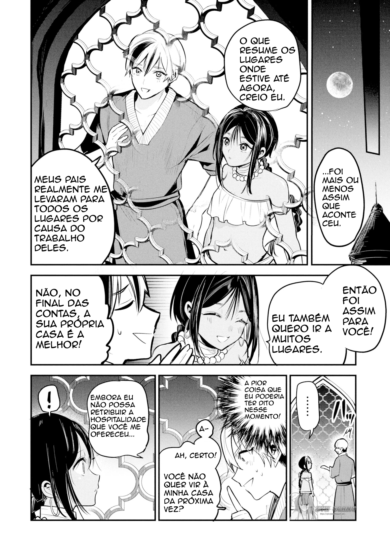 Sun-ouji wa Tsuma ni Naritai Ch. 2 第17页