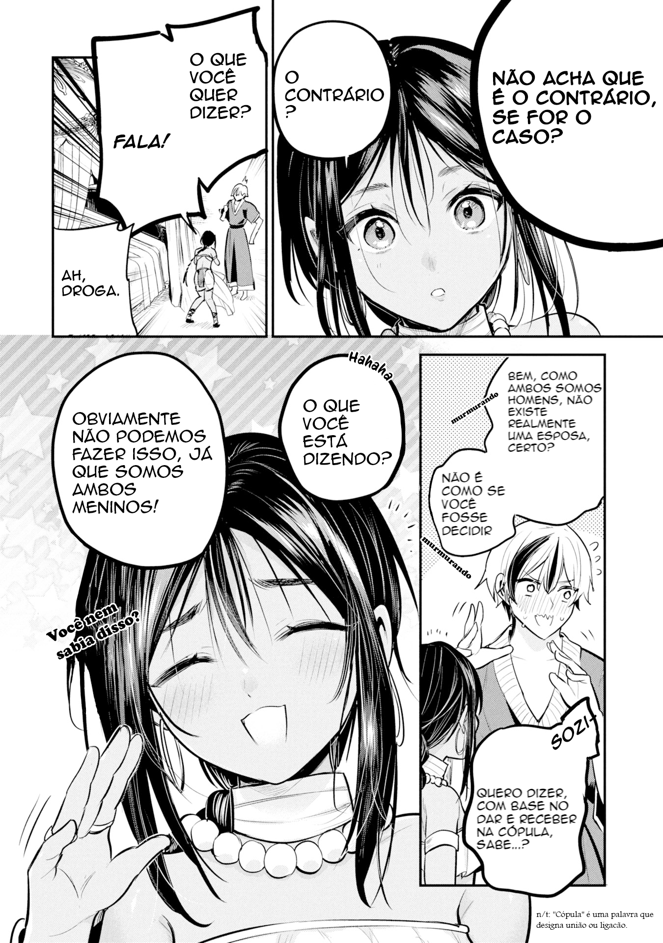 Sun-ouji wa Tsuma ni Naritai Ch. 2 第19页