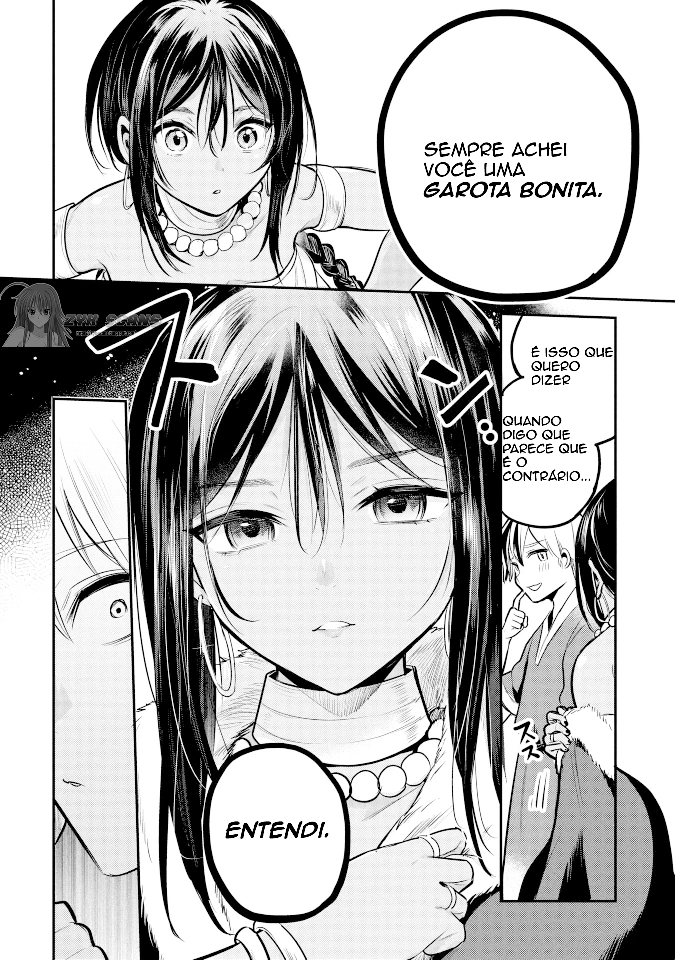 Sun-ouji wa Tsuma ni Naritai Ch. 2 第21页