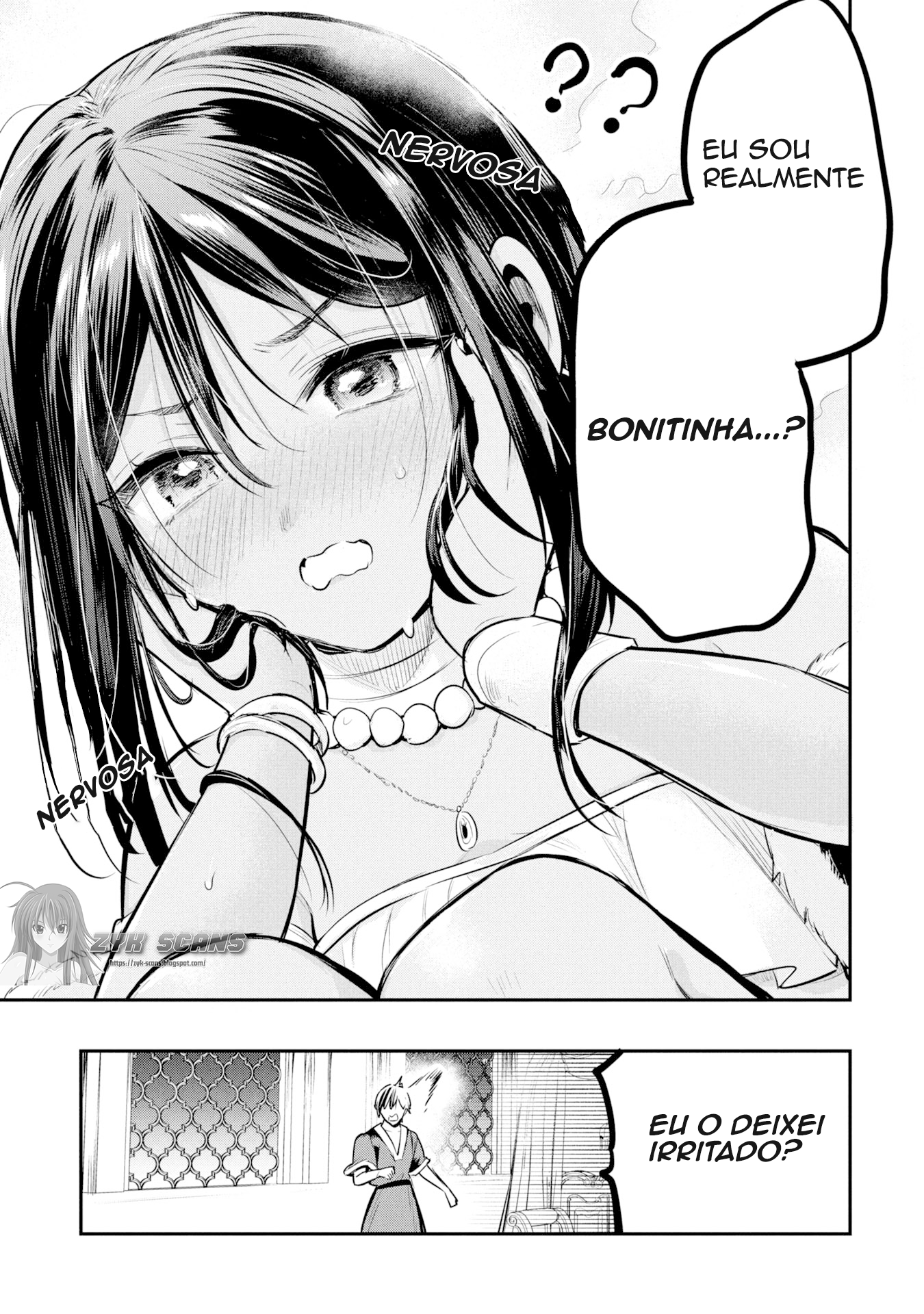 Sun-ouji wa Tsuma ni Naritai Ch. 2 第24页