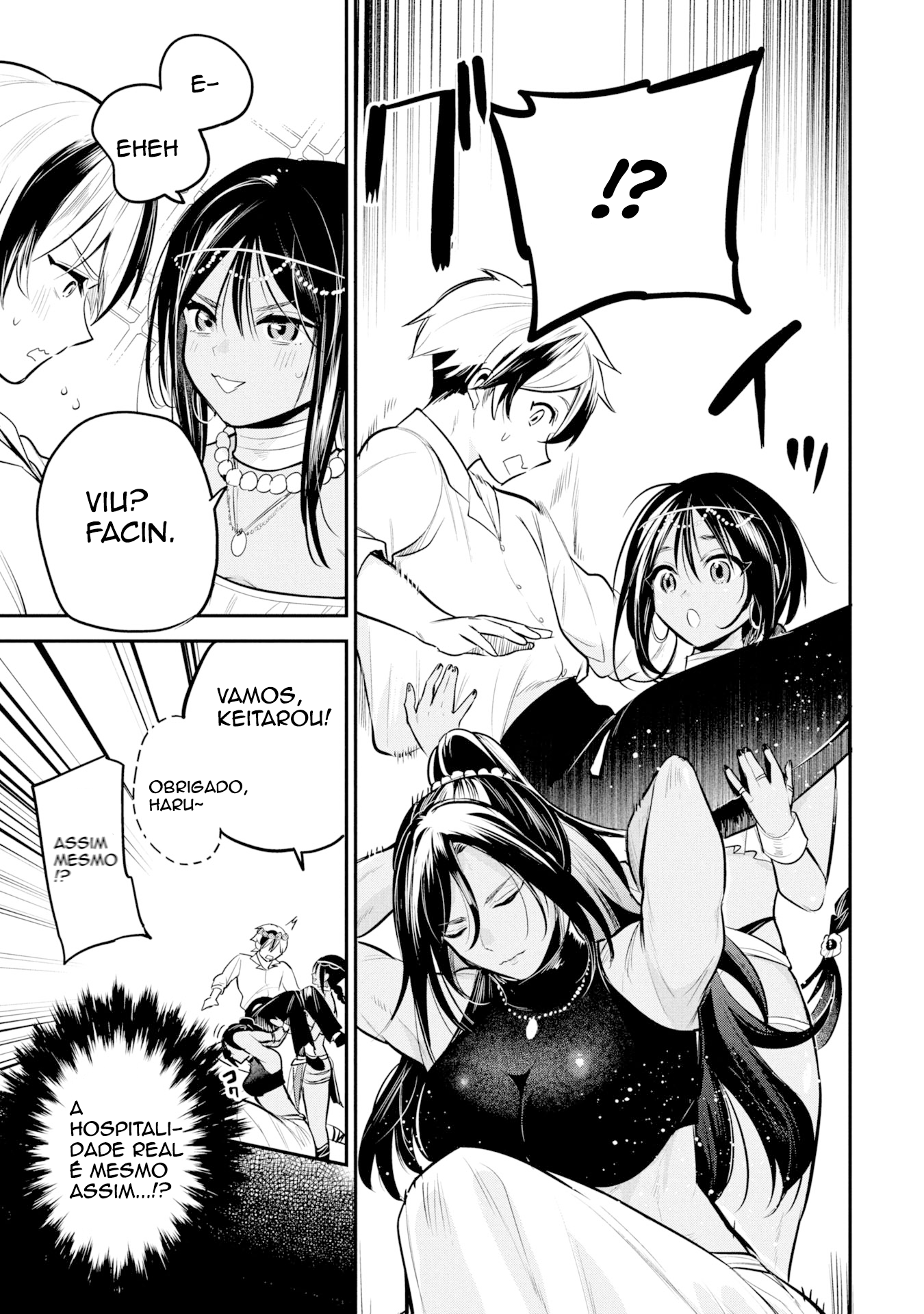 Sun-ouji wa Tsuma ni Naritai Ch. 2 第6页