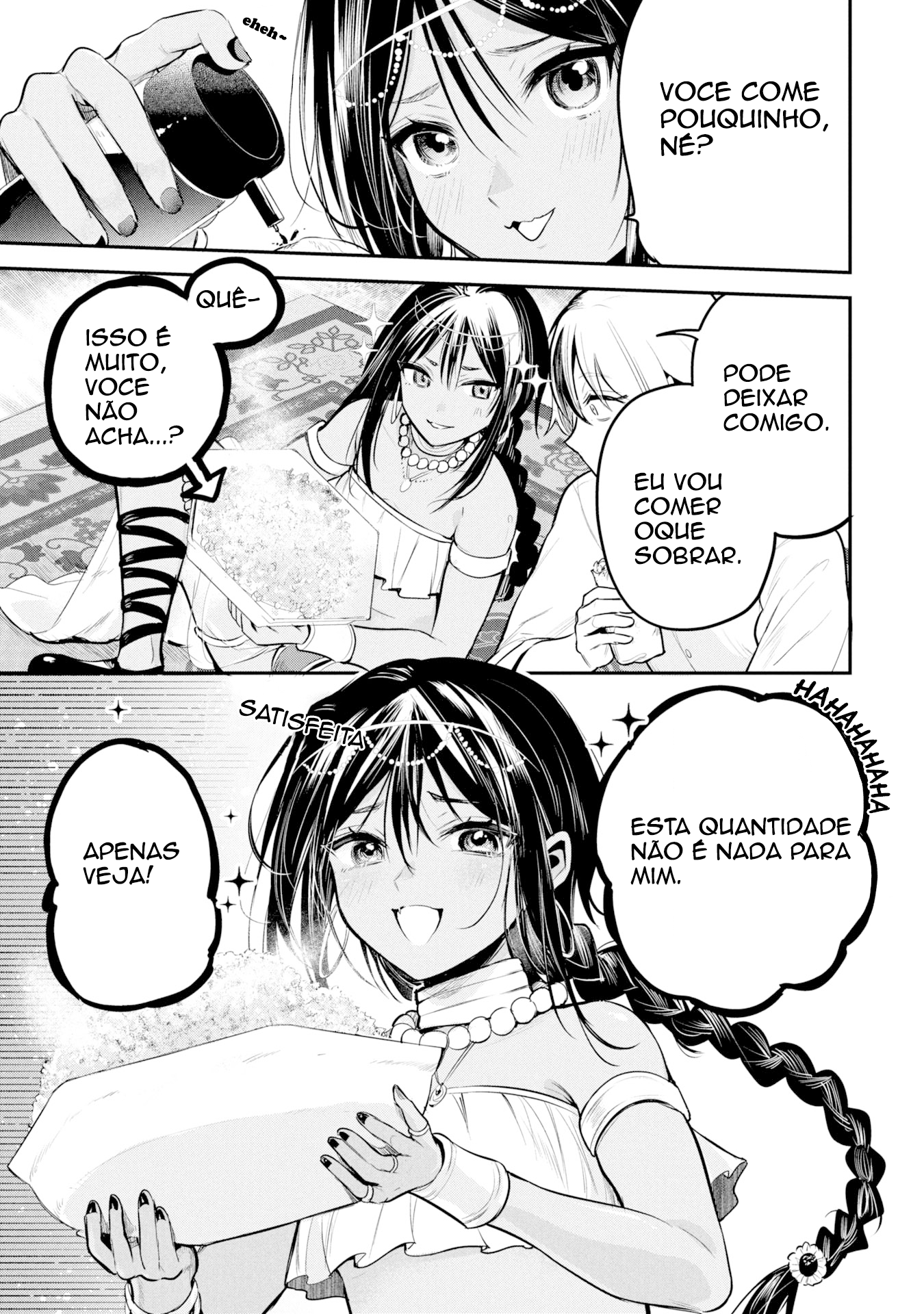 Sun-ouji wa Tsuma ni Naritai Ch. 2 第8页