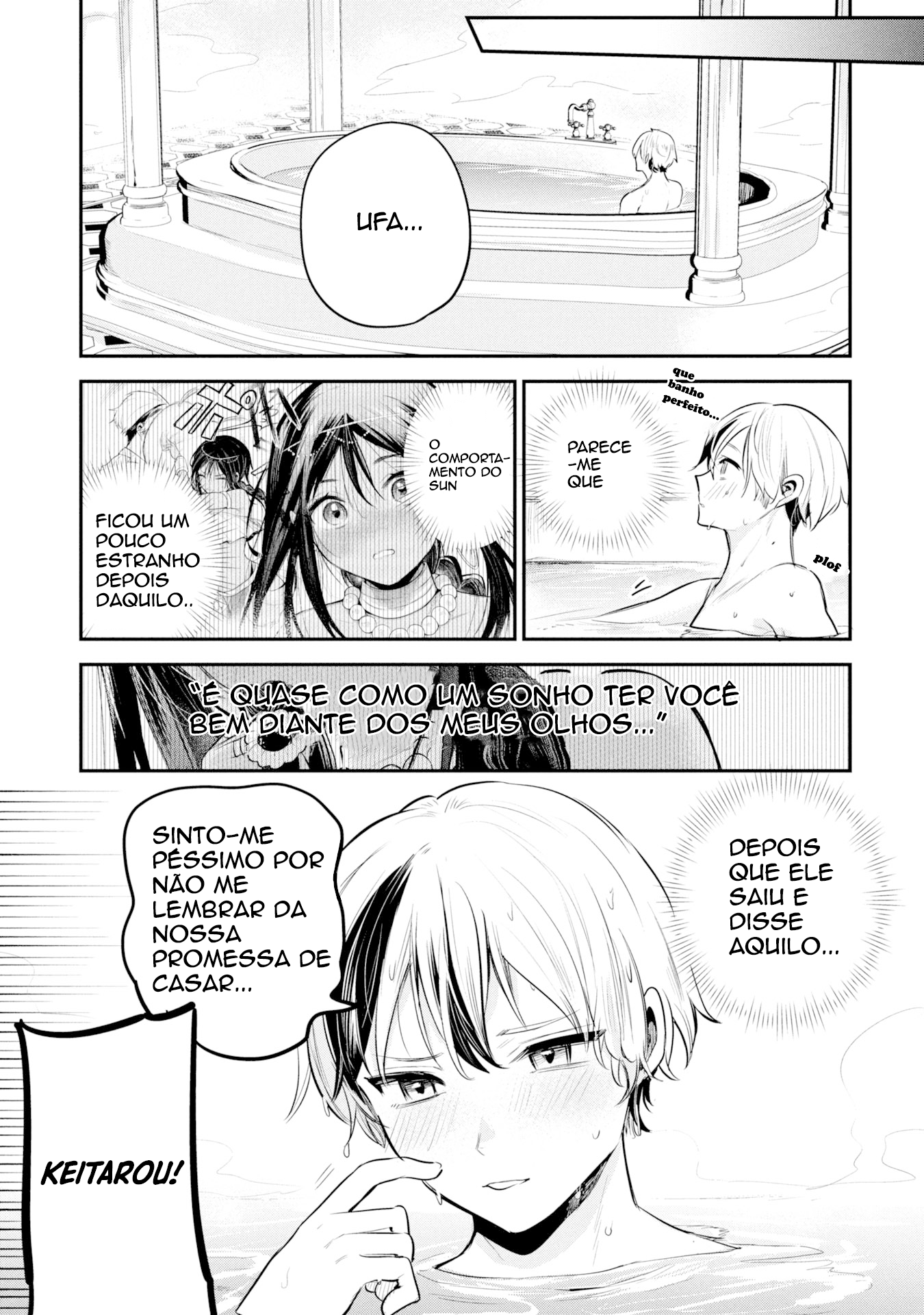 Sun-ouji wa Tsuma ni Naritai Ch. 2 第10页