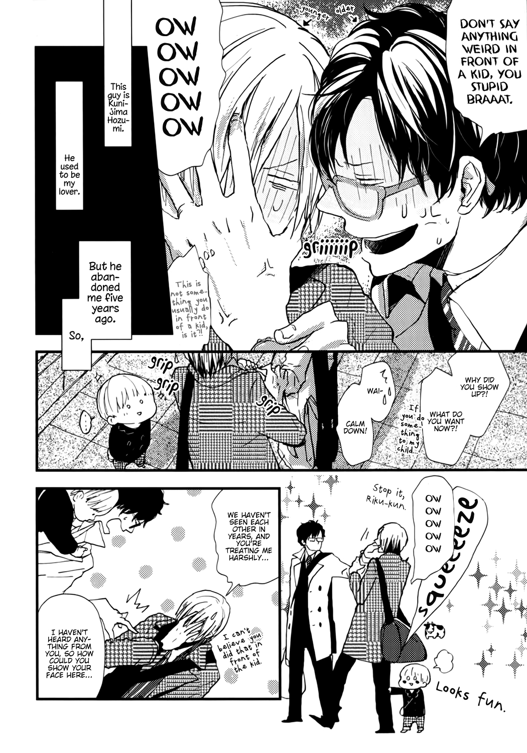 Wakaki Taketora-kun no Nayami Vol. 1 Ch. 3 第14页