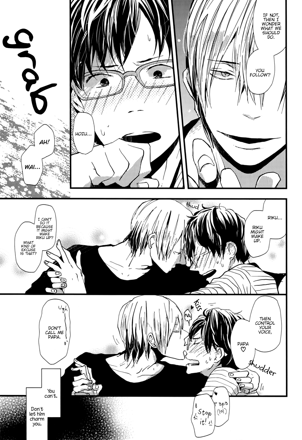 Wakaki Taketora-kun no Nayami Vol. 1 Ch. 3 第23页