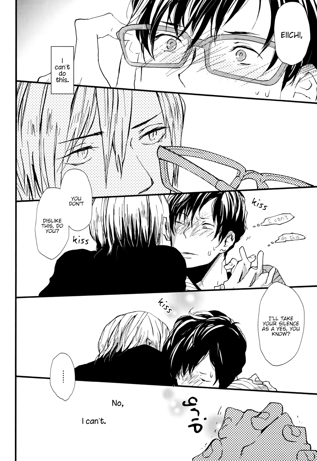 Wakaki Taketora-kun no Nayami Vol. 1 Ch. 3 第24页