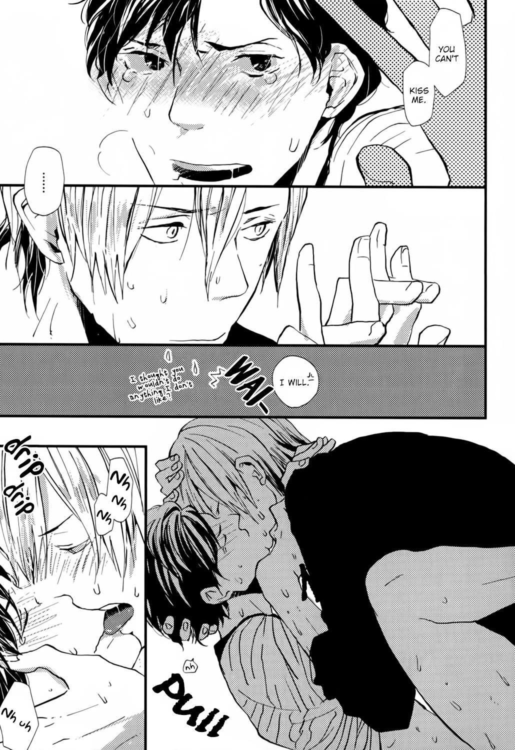 Wakaki Taketora-kun no Nayami Vol. 1 Ch. 3 第27页