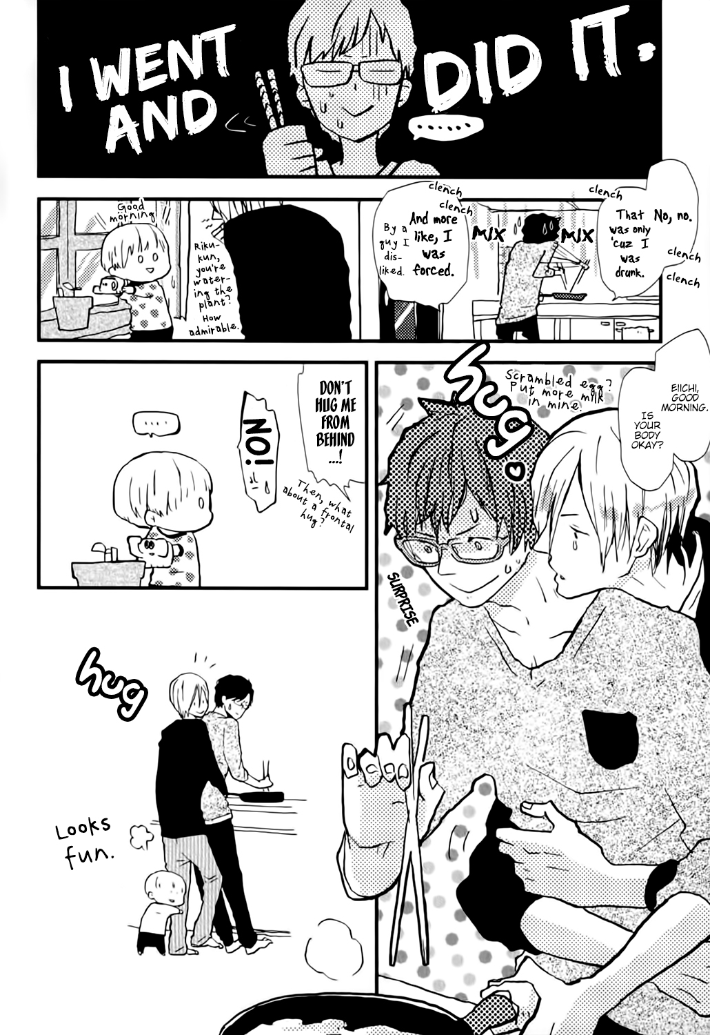 Wakaki Taketora-kun no Nayami Vol. 1 Ch. 3 第32页