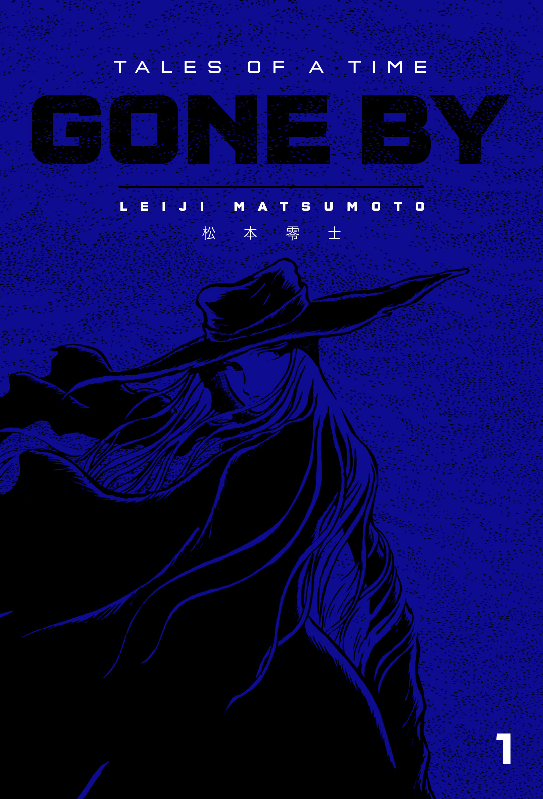 Tales of a Time Gone By 第1页