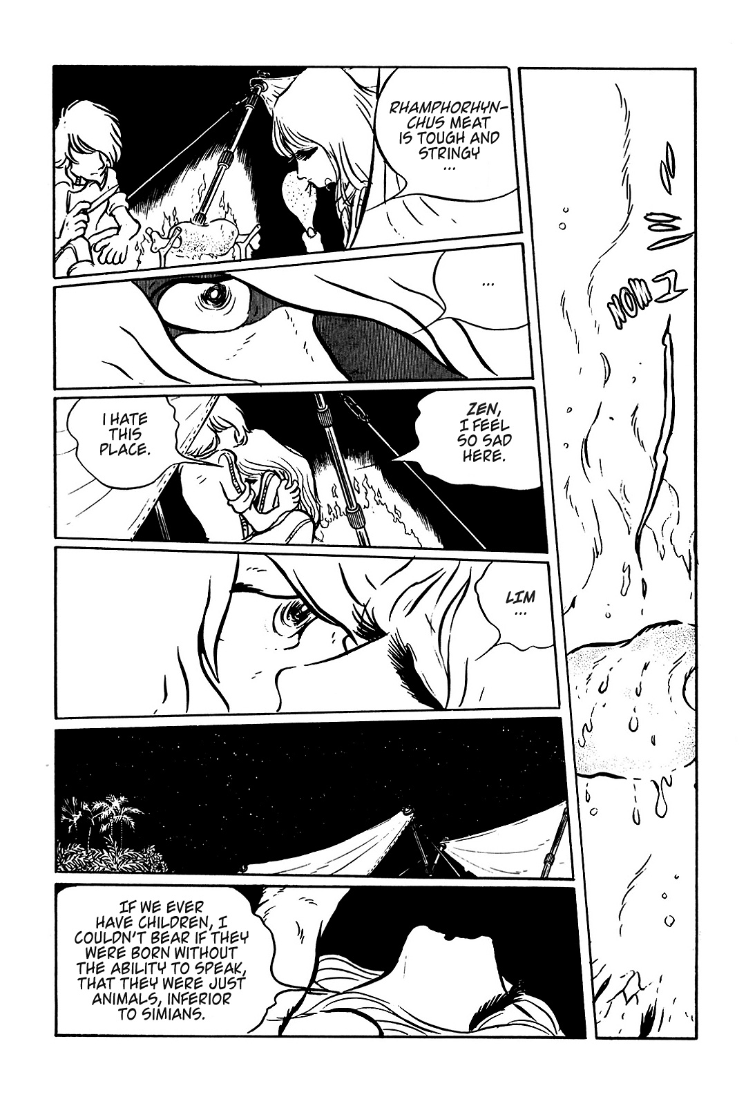 Tales of a Time Gone By Vol. 1 Ch. 1 第11页