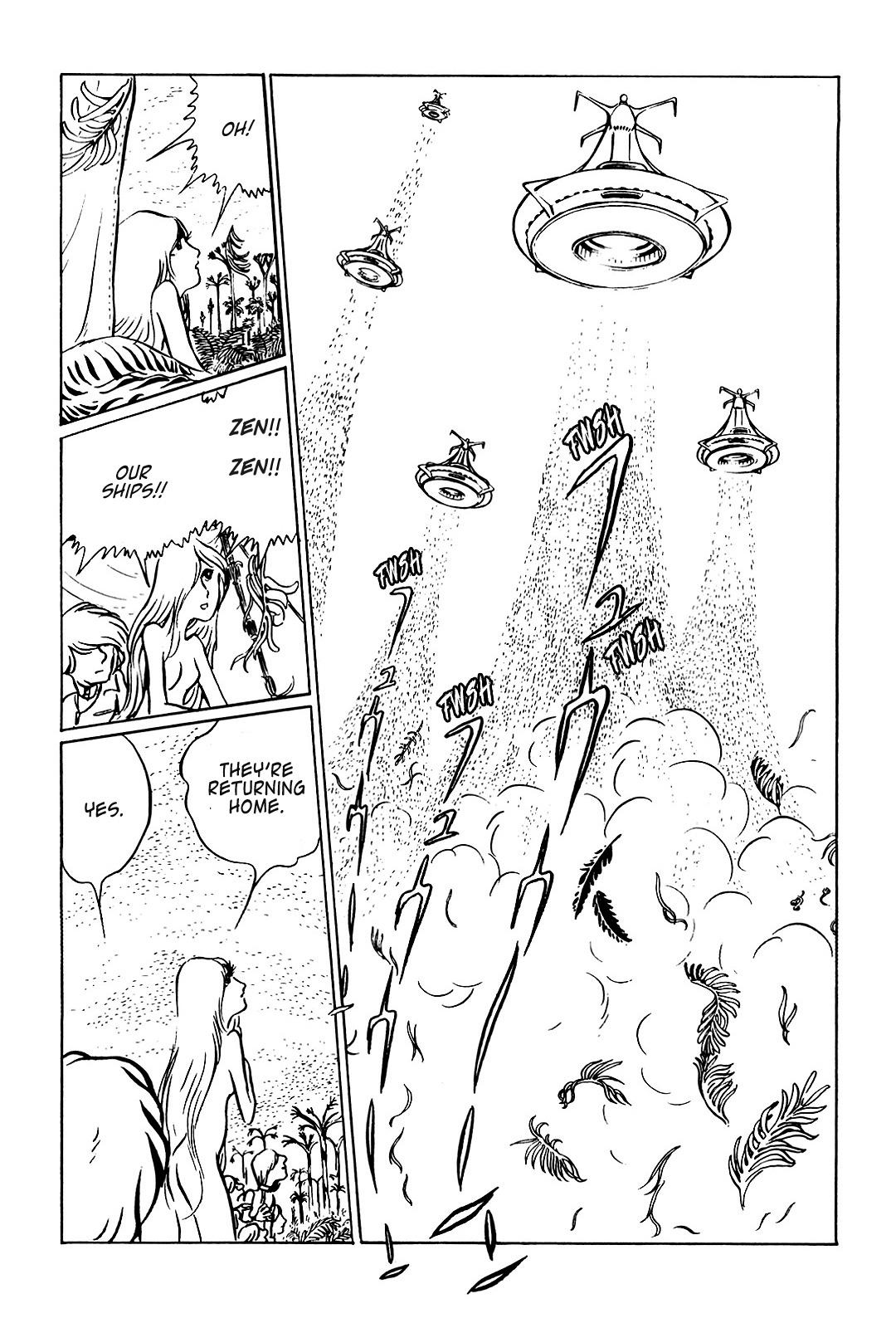 Tales of a Time Gone By Vol. 1 Ch. 1 第14页