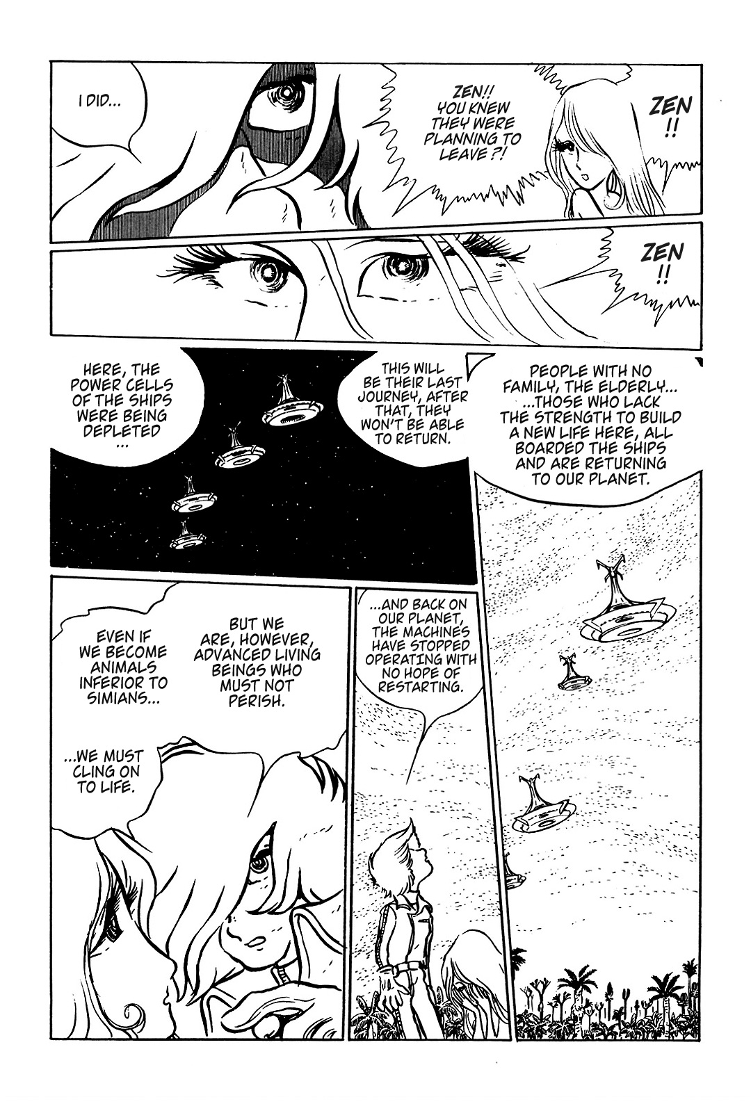 Tales of a Time Gone By Vol. 1 Ch. 1 第15页