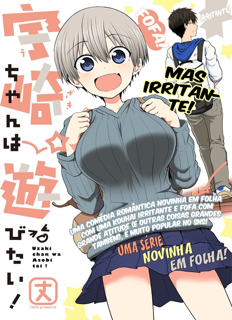 Uzaki-chan wa Asobitai! Uma Kouhai e um Sempai Que Gosta de Ficar Sozinho. 第2页