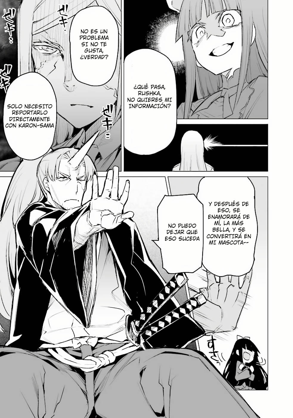 Ester de Valonia Vol. 1 Ch. 3 第11页