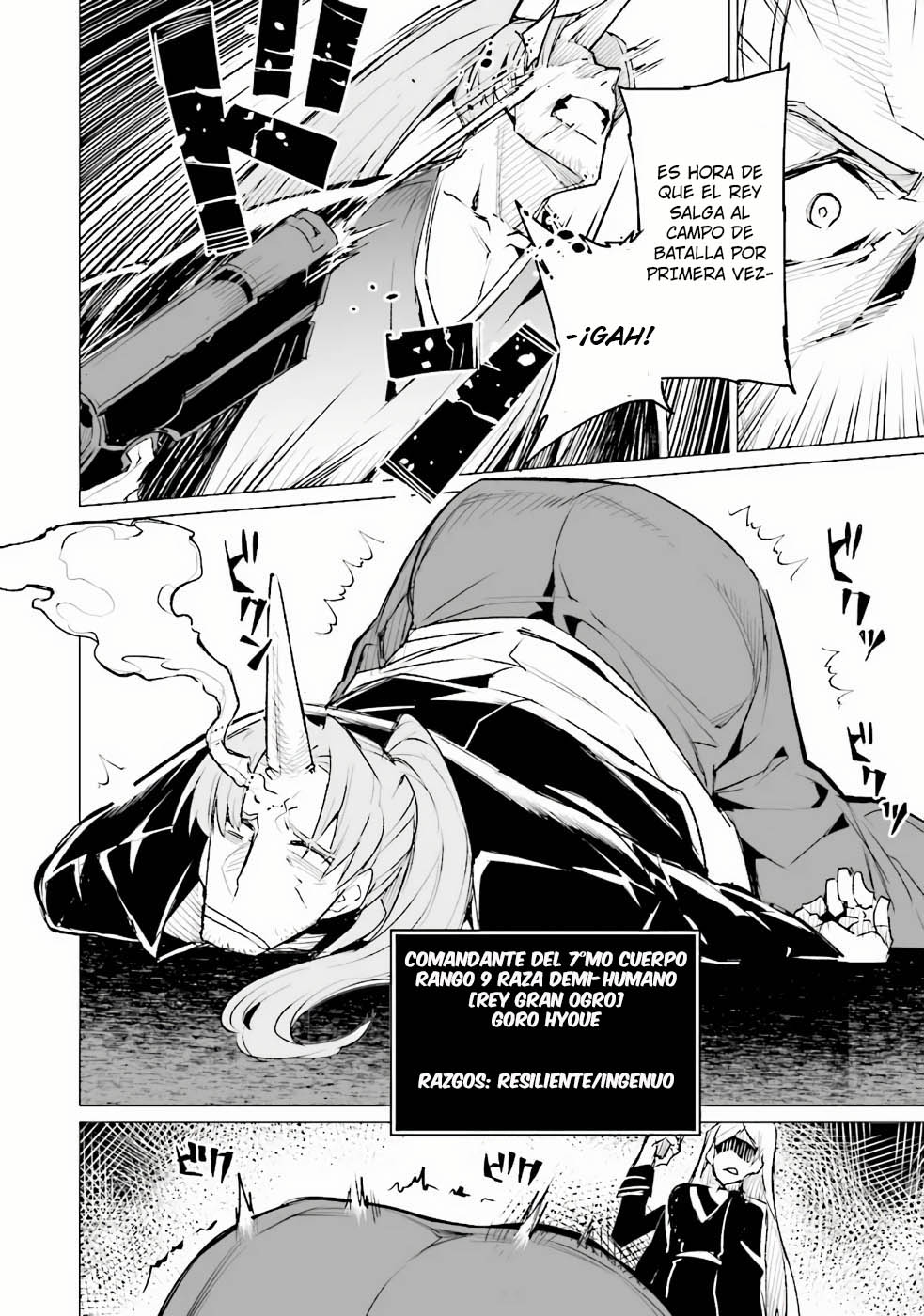 Ester de Valonia Vol. 1 Ch. 3 第12页