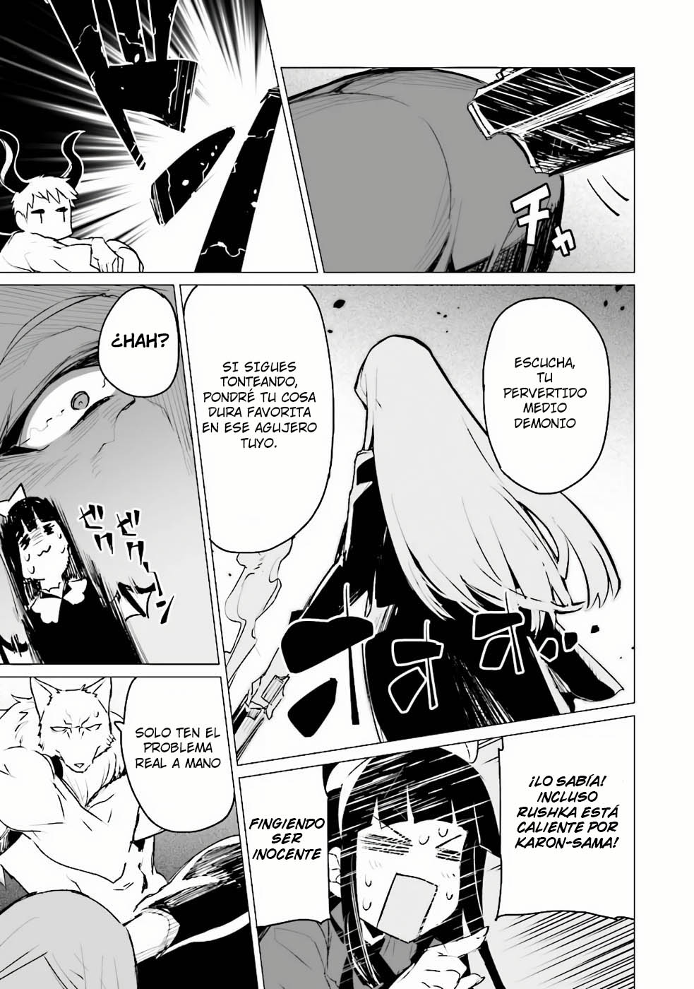 Ester de Valonia Vol. 1 Ch. 3 第13页