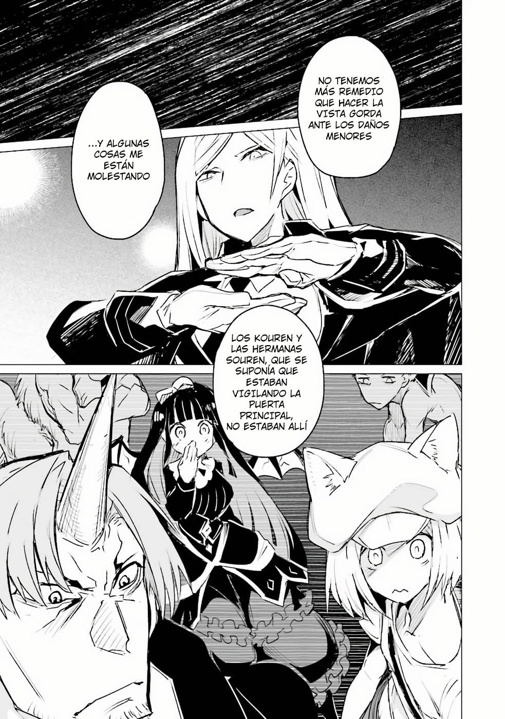 Ester de Valonia Vol. 1 Ch. 3 第15页