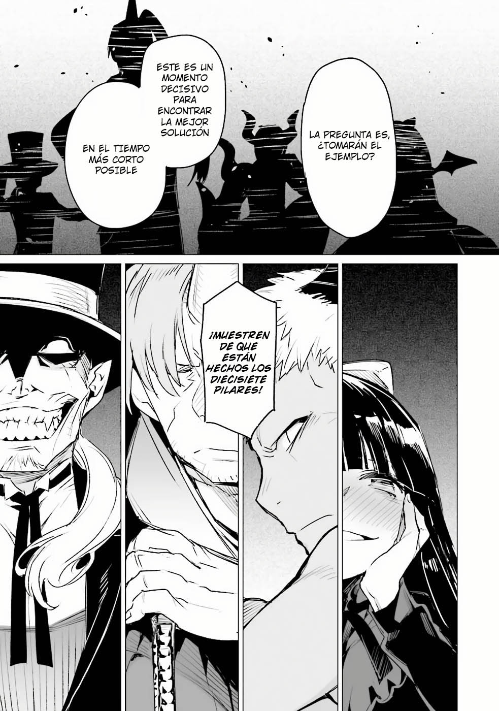 Ester de Valonia Vol. 1 Ch. 3 第17页