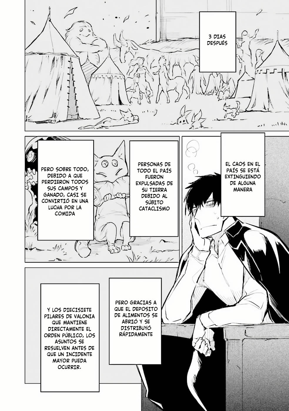 Ester de Valonia Vol. 1 Ch. 3 第18页