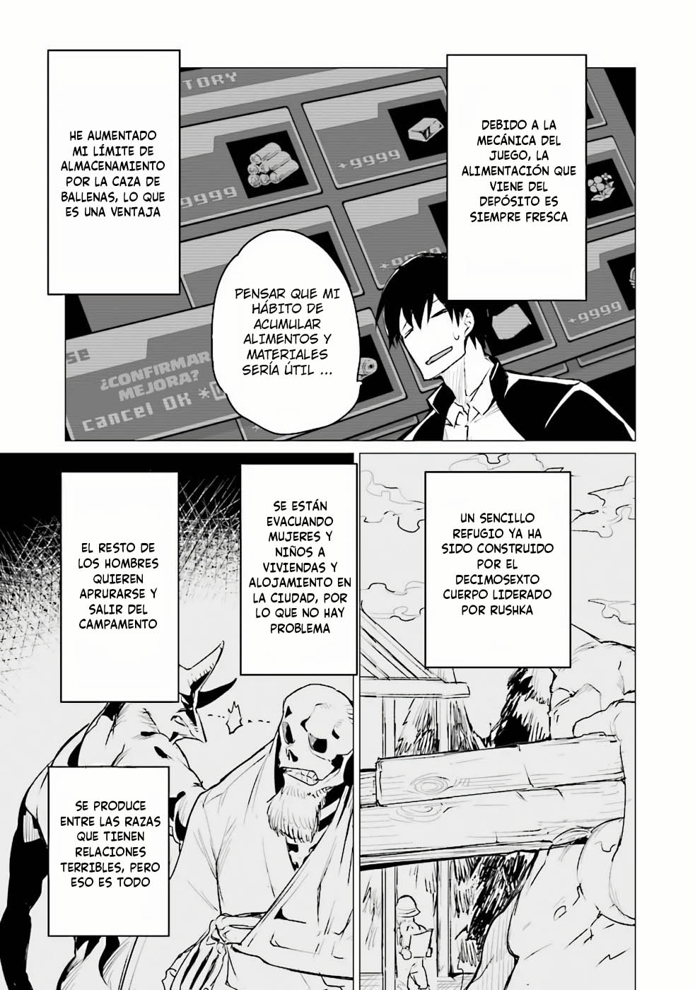 Ester de Valonia Vol. 1 Ch. 3 第19页
