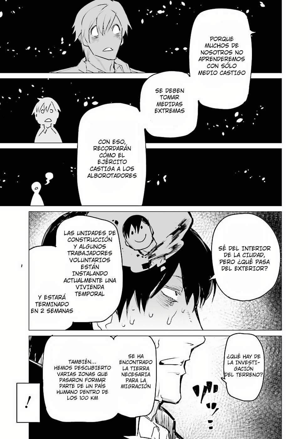 Ester de Valonia Vol. 1 Ch. 3 第23页