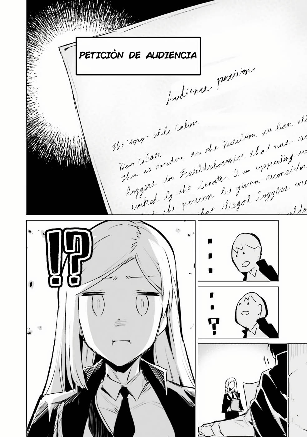 Ester de Valonia Vol. 1 Ch. 3 第26页