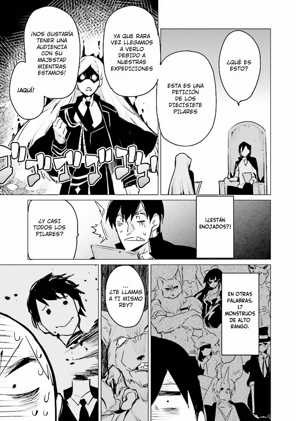 Ester de Valonia Vol. 1 Ch. 3 第27页