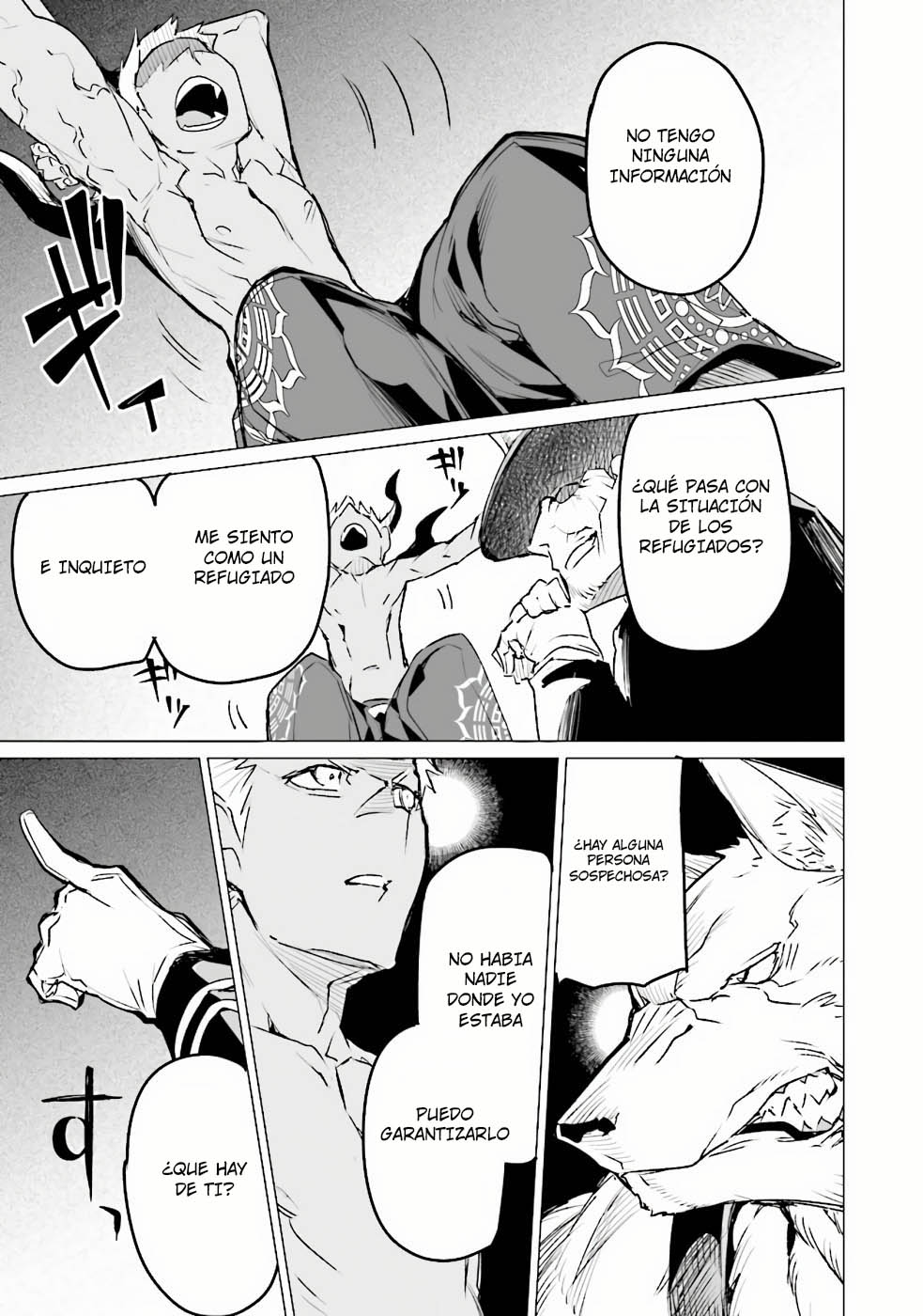 Ester de Valonia Vol. 1 Ch. 3 第7页